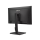 ASUS BE249CGN - 1416584 - zdjęcie 6